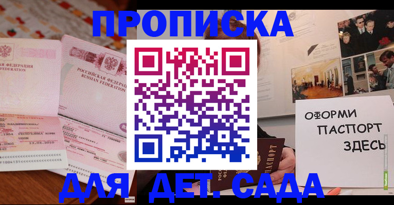 форма 3 в Камышлове